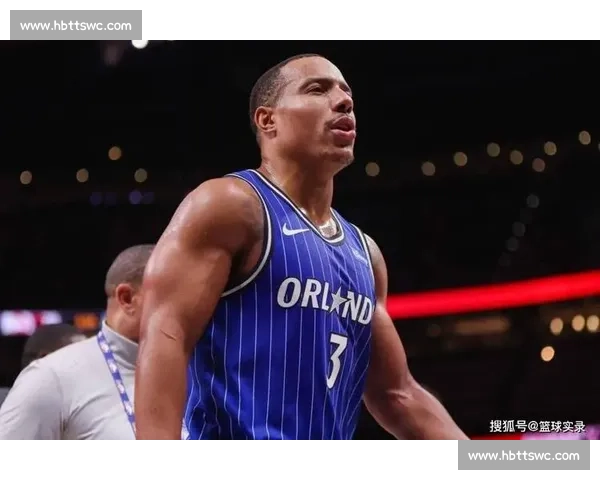 魔术锁定贝恩老搭档！琼斯加盟或重塑东部后场格局